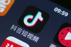 6分钟科普!扬州工厂招工信息_哔哩哔哩-3